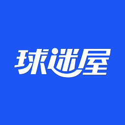 球迷屋app官方版(篮球nba)