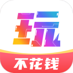 游戏大咖app