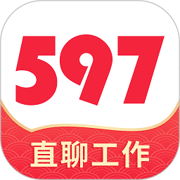 597直聘人才网官方版