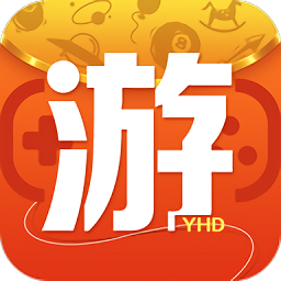 游很多app