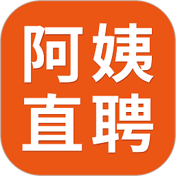 巧当家服务端app(改名阿姨直聘服务端)