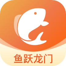 高考志愿直通车app