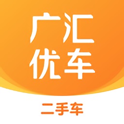 广汇优车最新版