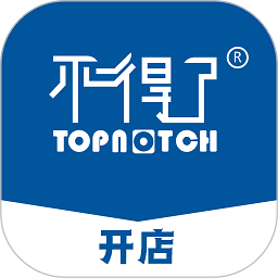 爱卡卡开店宝app(改名不得了开店宝)