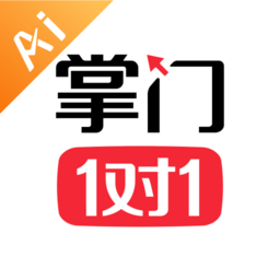 掌门ai1对1app