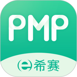 pmp项目管理助手app最新版