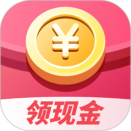 每日视频APP(改名每日红包)