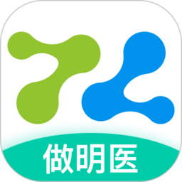 诊所在线app