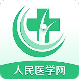 hd人民医学网医学课堂app