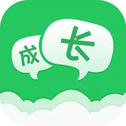 一起成长app