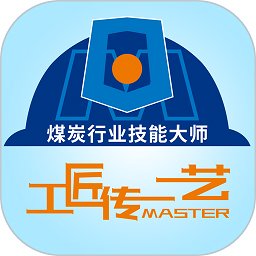 技能大师教学平台app