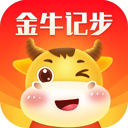 金牛记步app