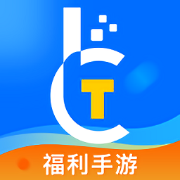 bt福利手游app