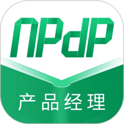 npdp产品经理app官方版