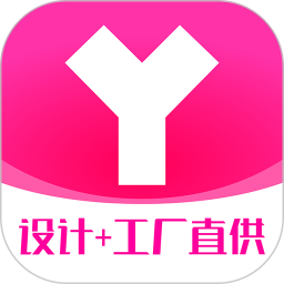 衣图新批发app(改名衣之图)