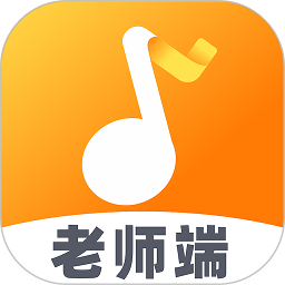 来音练琴教师端app