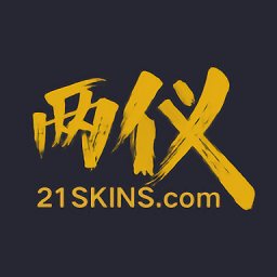 21skins手机版