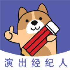 演出经纪人练题狗app