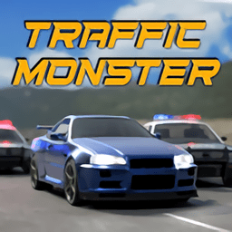 交通怪物手机版(traffic monster)