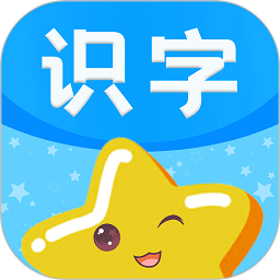 图片识字app