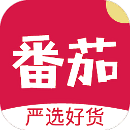 番茄严选app