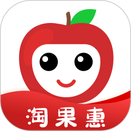 淘果惠app