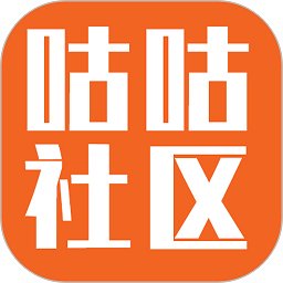 咕咕社区app