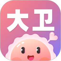 大卫优孕app