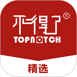 爱卡卡精选app官方版(改名不得了精选)