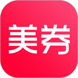 美券app