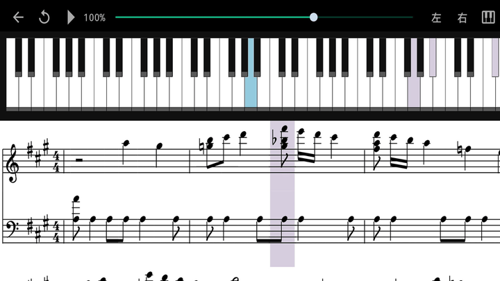 指舞钢琴手机版