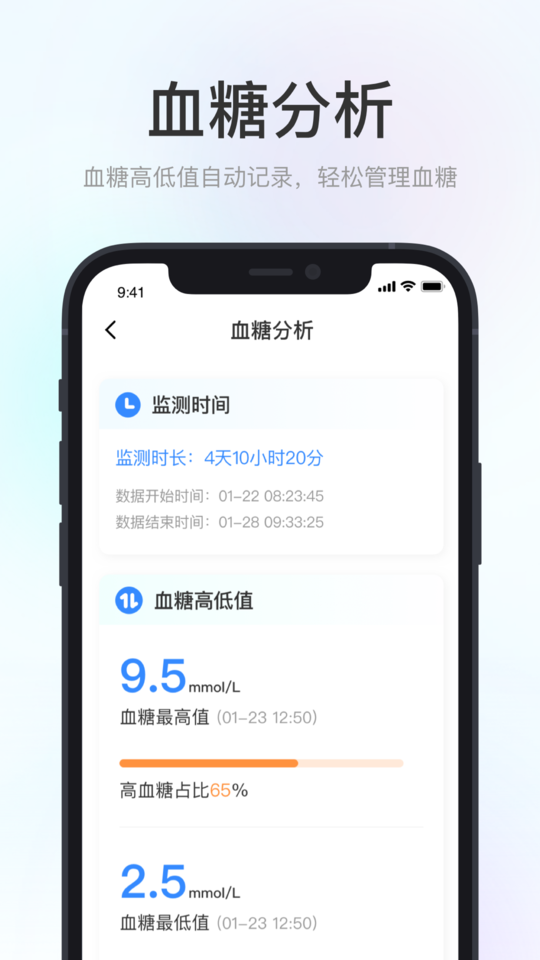 美奇极速版app