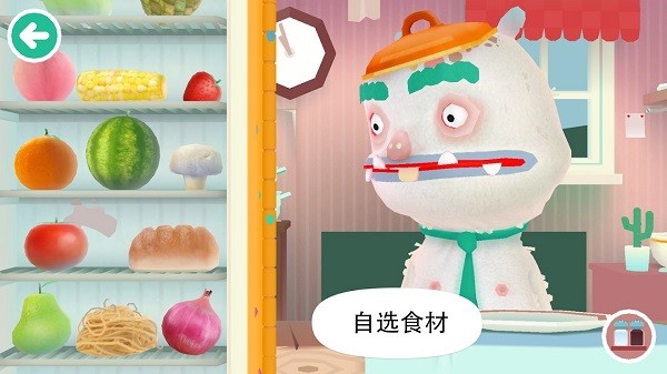 托卡小厨房2中文版免费版(toca junior)