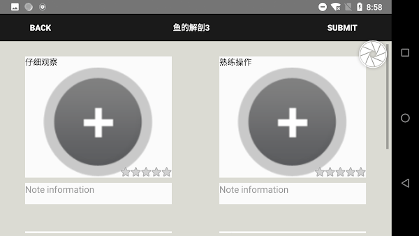 digilab3显微镜软件