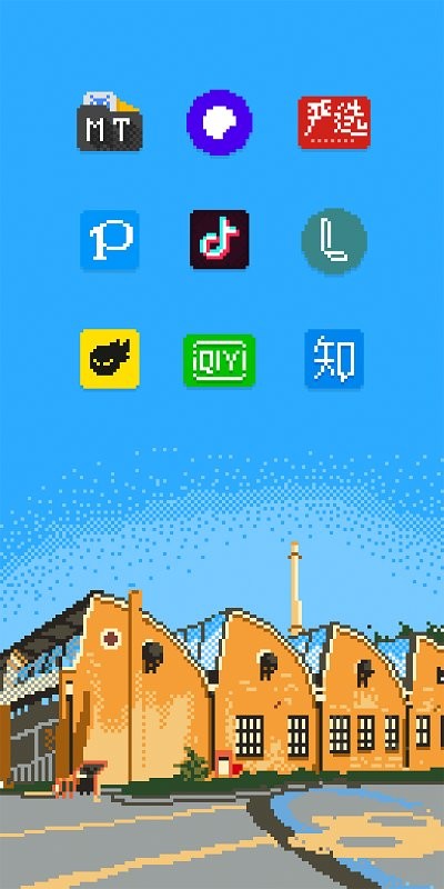 pixelworld pro软件手机版