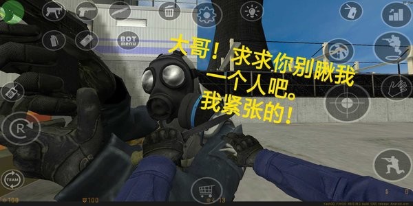 cs1.6低仿go轩哥整合