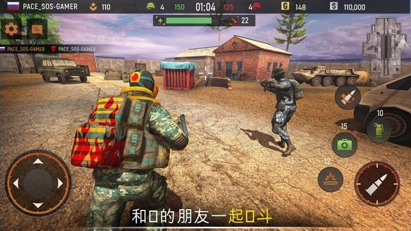 前锋专区3d在线射击手游(striker zone)