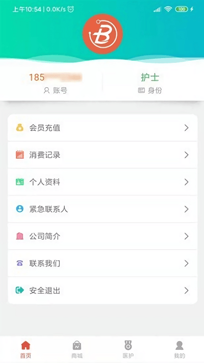 医疗帮app