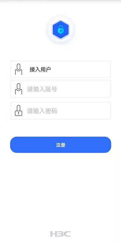 新华三e盾app