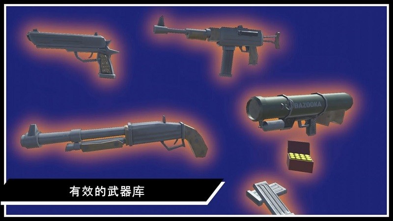 土匪之战游戏(thugs of war)