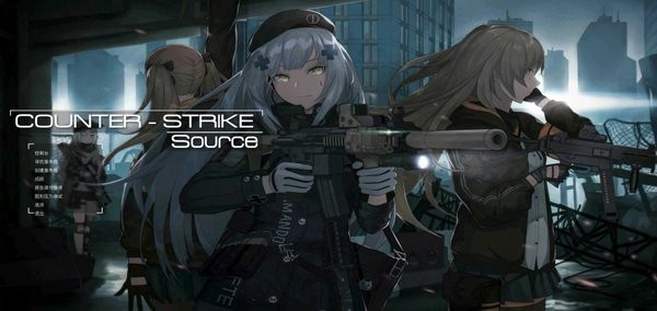 cs起源启动器(counterstrikesource)