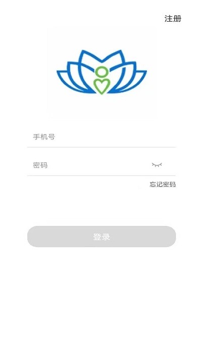 六医卫医生版app