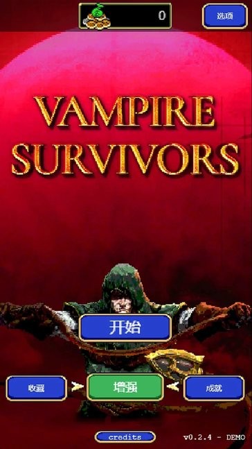 vampire survivors手机版