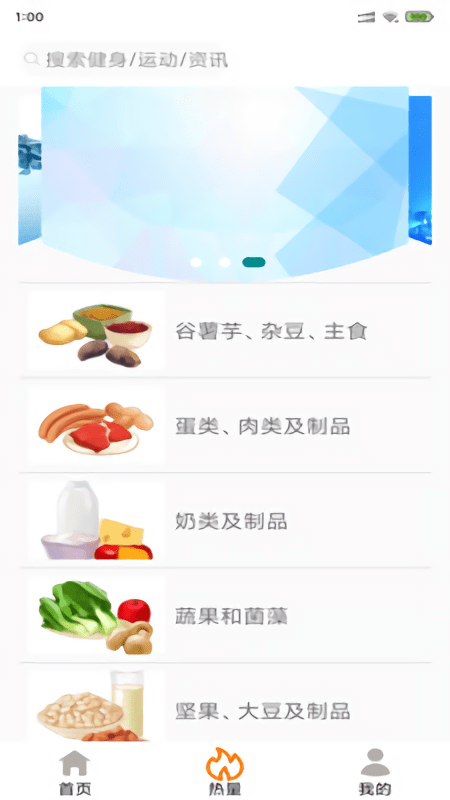 玮米享乐app