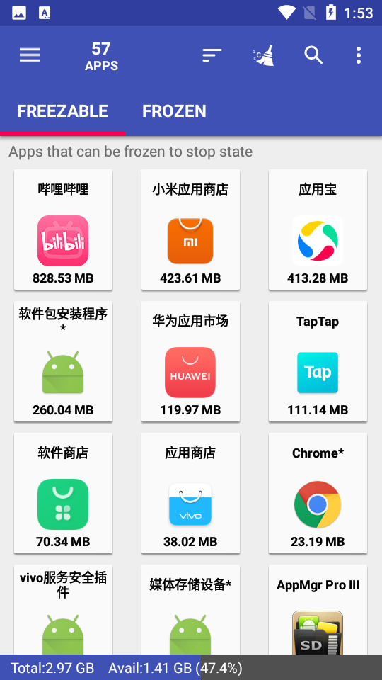 appmgr pro iii软件(又称app2sd pro中文版)