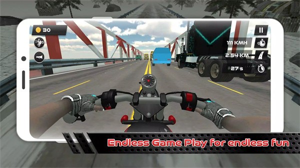 公路摩托漂移最新版(moto biker)