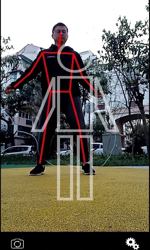 极速跳绳app(Jisu Jump Rope)