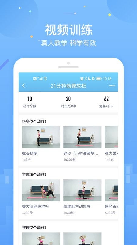 葫芦会员版app(更名葫芦十会员版)