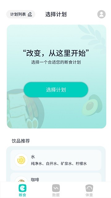 卷卷app