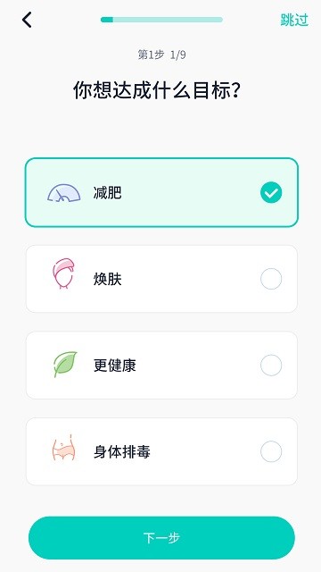 卷卷app